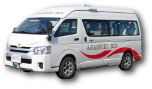 Doko Bus