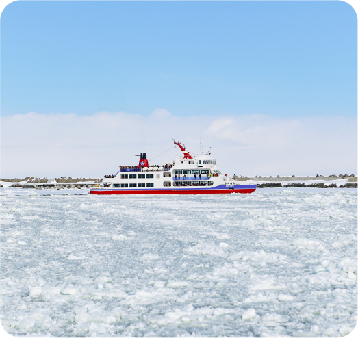 Abashiri drift ice sightseeing icebreaker Aorora
