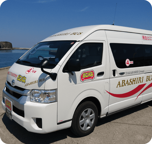 Doko Bus