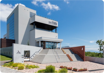 Okhotsk Drift Ice Museum