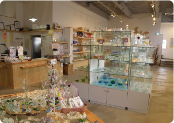 Drift Ice Glass Museum