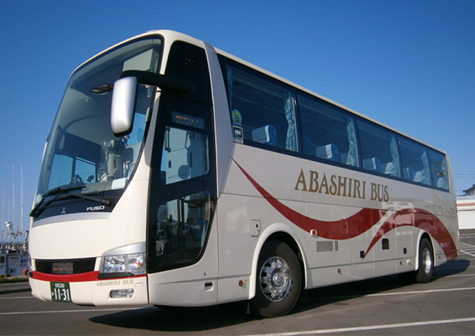 Abashiri Bus Terminal