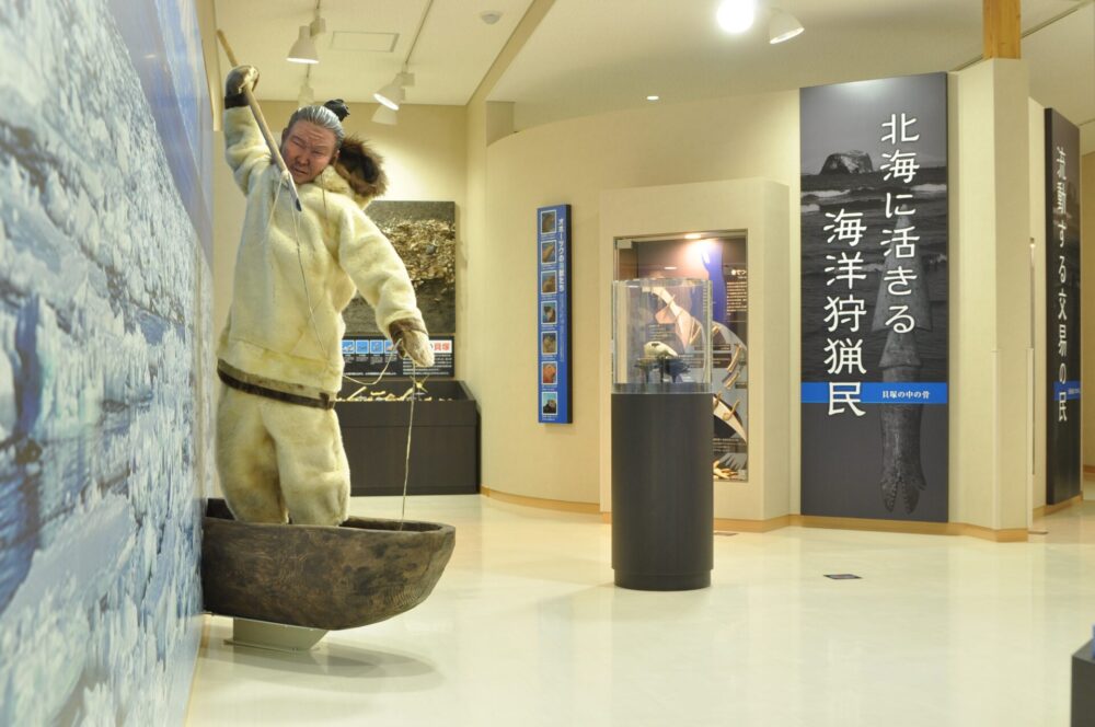 Moyoro Shell Mound Museum