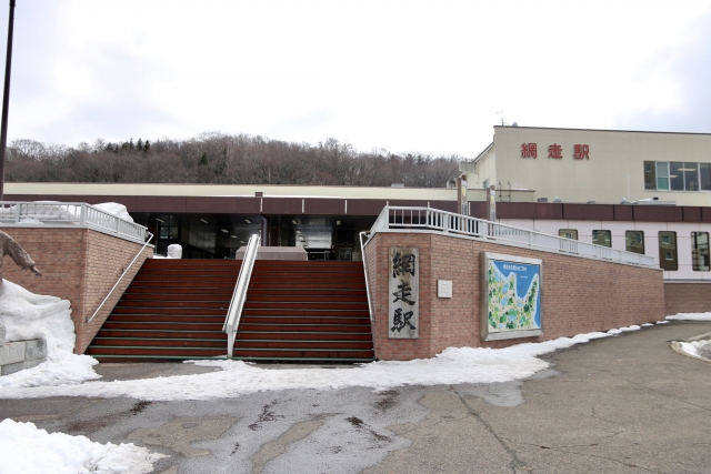 Abashiri Station