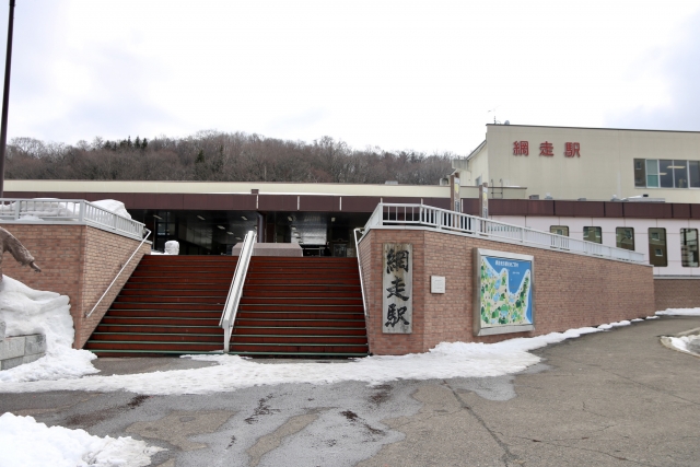 JR網走駅