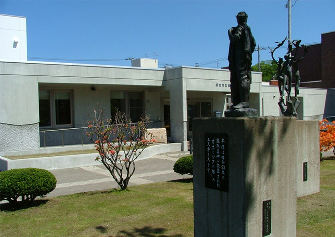 Abashiri City Museum of Art
