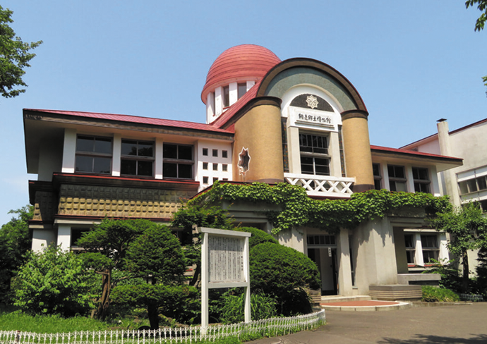 Abashiri City Folk Museum